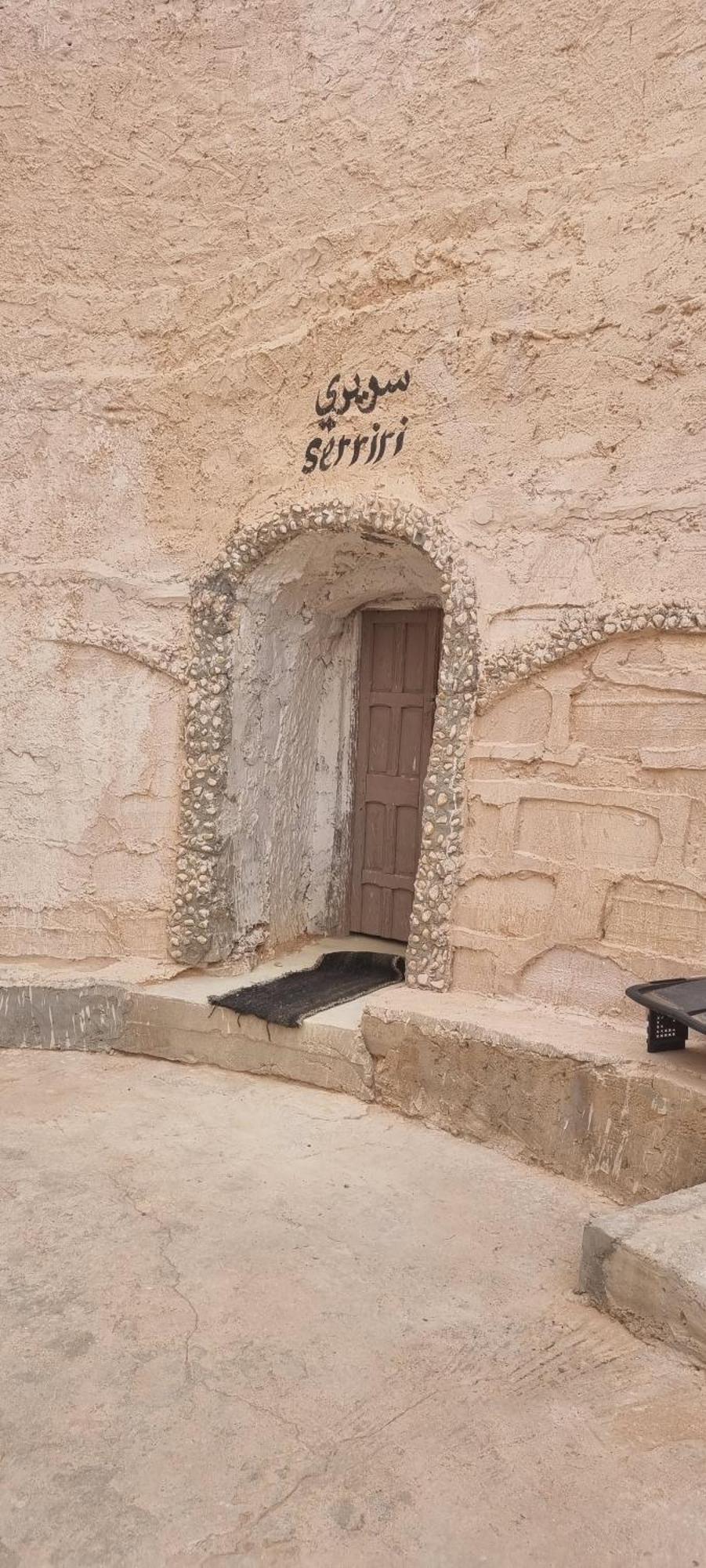 Maison D'Hote Dar Massouada Toujane Luaran gambar