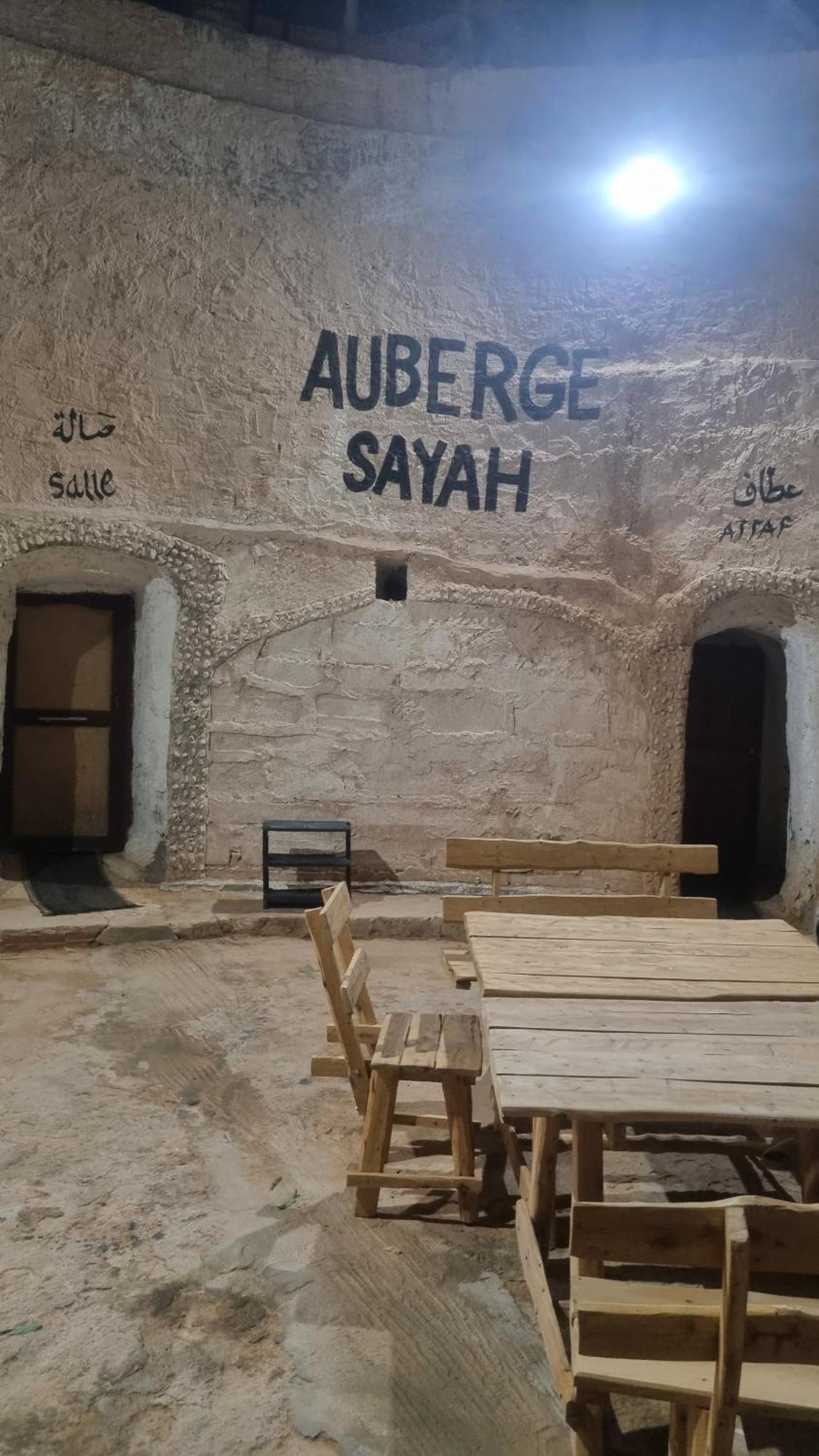 Maison D'Hote Dar Massouada Toujane Luaran gambar